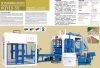 Considerable production brick making machine