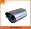520TVL CCD 40 Meters Infrared CCTV Cameras (DF-IRV40PH)