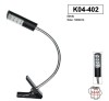 BBQ LIGHT
