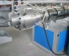 50-160mm PVC pipe extrusion line