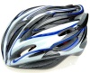 Cycle helmet,High temperature resistance PC shell,helmet