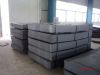 A36 steel plate supplier