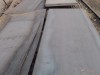 P235GH shipbuilding steel plate