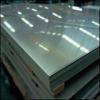 S235J2W steel plate