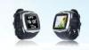 Elderly GPS Heart Rate Monitor Watches with GPS, SOS, Audio and Phone