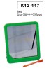 FLASHING ITEMS