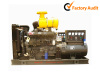 Shangchai open frame diesel generator set 200kw genset