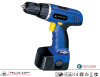 2012 New Electric Cordless Drill