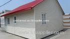 Modern Light Weight Steel Prefab Granny Units Non-Shrinking For Small Family