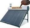 250L Pre-heating Low Pressure Integrated Solar Water Heater With 5L Auxiliary Tank