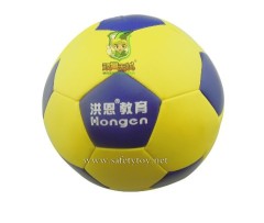 PU Foam Ball, Kids PU Football For Children