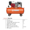 Gasoline Engine power compressors,air compressor,piston air compressors
