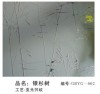 Acid etched glass GBYG-002