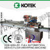 Full Automatic Pillow Bag Horizontal Flow Pack Wrapping Machine With Feeder System