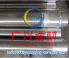 Water Well Screen tube(manufacturer)