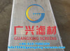 V shaped Wedged Wire Mesh flat pannel wire screen (manufacturer)