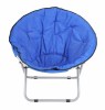 Blue Outdoor Furniture Travelling Folding Moon Beach Chair