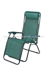 600D Polyester fabric Lounge Chair