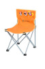 Armless camping chair for kids