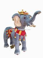 playground equipment - elephant