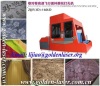 Laser Engraving Home Textile 160cm width in Rolls