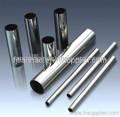 ANSI B36.10 seamless steel pipe