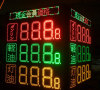 LED gas price display with IP65 waterproof cabinet for outdoor use