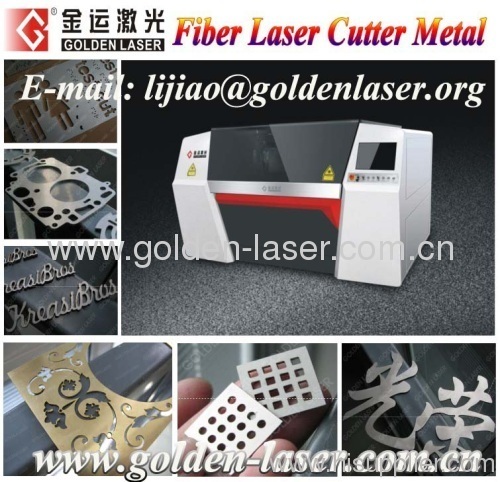 500W Fiber Laser Cutting Machine With CE