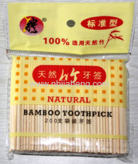 One Pointed Bamboo Tooth Picks Toothpick Pack with OPP bag