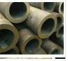 Alloy steel tube P22