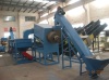 PP PE film recycling machine