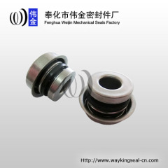 auto cooling pump seal engine seal 16mm