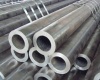API Copper coated alloy steel pipe