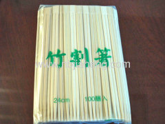 Bamboo Chopsticks With Full Paper Wrap