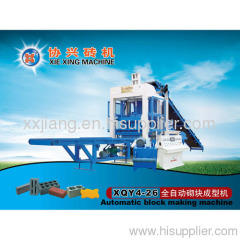 XQY4-26 full automatic brick making machine