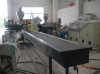 PET pelletizing line