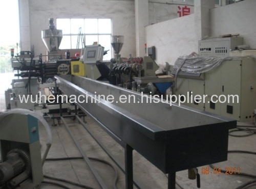 PET pelletizing line