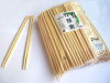 Eco-friendly 12 Piece Bamboo Placemat Coaster Chopstick Set