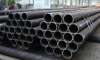 Q345 API alloy welded steel pipe