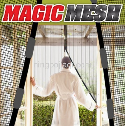 magic mesh/curtain