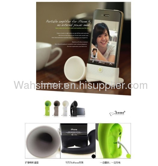 2012 new silicone iphone horn for iphone silicone5 speaker