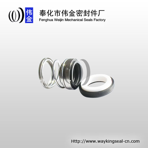 single spring rubber bellow mechanical seal
