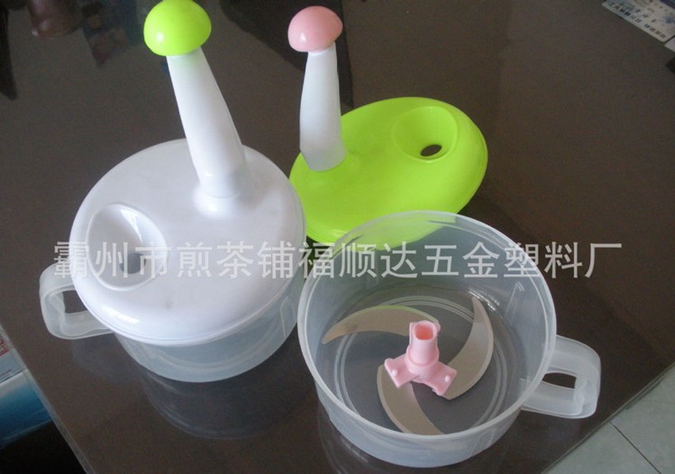 Plastic Household Hand Held Food crusher