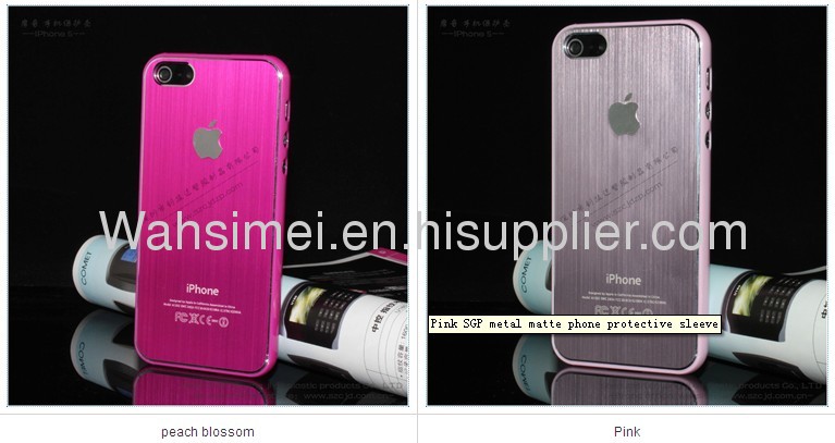 SGP iPhone5 metal protective cover for iphone 5 case 