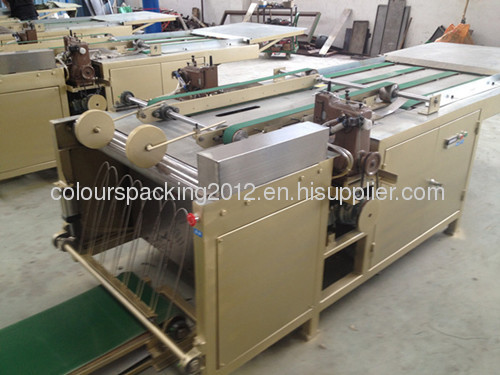 Double head PP woven bag sewing machine