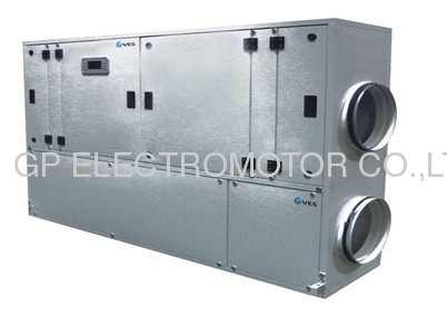 High performance EC centrifugal fan for heat recovery fresh air handling unit (AHU)