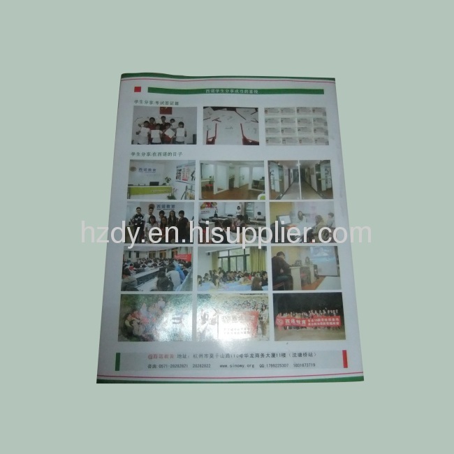 Catalogue for company Katalog pro firmy