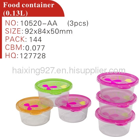 Food container