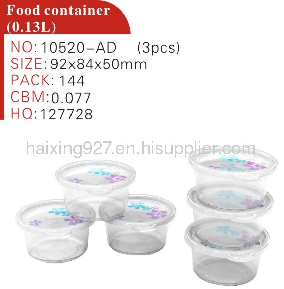 Food container