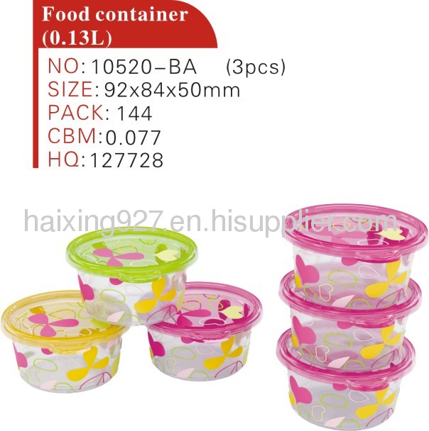 Food container